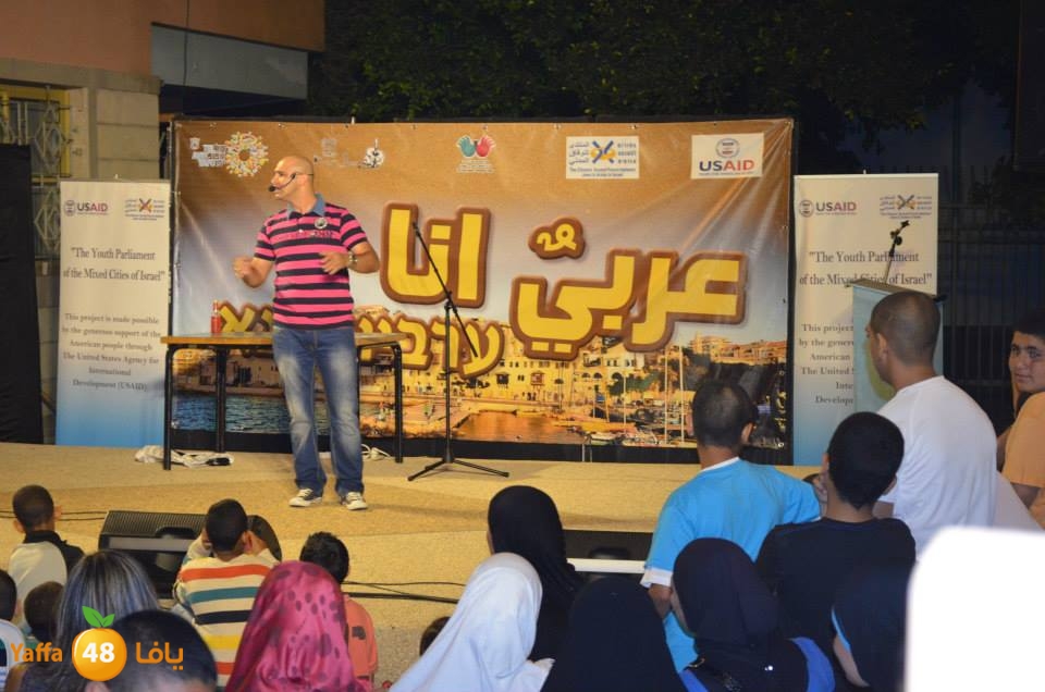 mahrajan jamherie (6).jpg